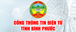 Cổng thông tin điện tử Bình Phước