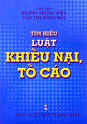 Sở NN & PTNT Bình Phước: Tiếp tục rà soát, giải quyết các vụ khiếu nại, tố cáo